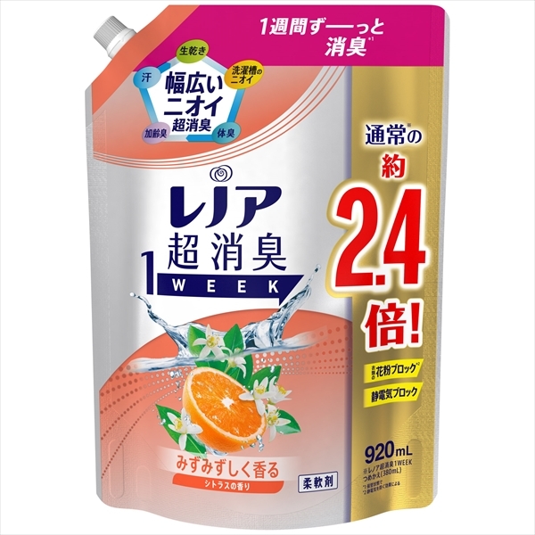 まとめ得 レノア超消臭１ｗｅｅｋみずみずしく香るシトラスの香りつめかえ用特大サイズ 　Ｐ＆Ｇ 　柔軟剤 x [3個] /h_画像1