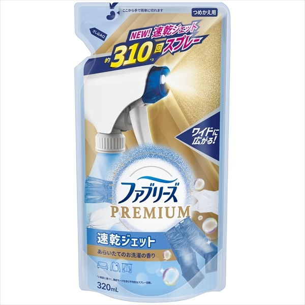 まとめ得 ファブリーズ速乾ジェット　あらいたてのお洗濯の香り　つめかえ 　 Ｐ＆Ｇ 　 芳香剤 x [6個] /h_画像1