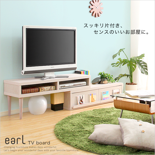 完成品伸縮式テレビ台【アール-EARL】（コーナーTV台・ローボード・リビング収納）(カラー:ウォールナット) /z_画像6