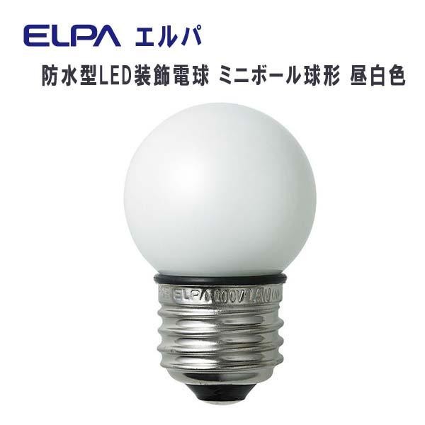 まとめ得 ELPA　防水型LED装飾電球 ミニボール球形 E26 G40 昼白色　LDG1N-G-GWP250 x [3個] /a