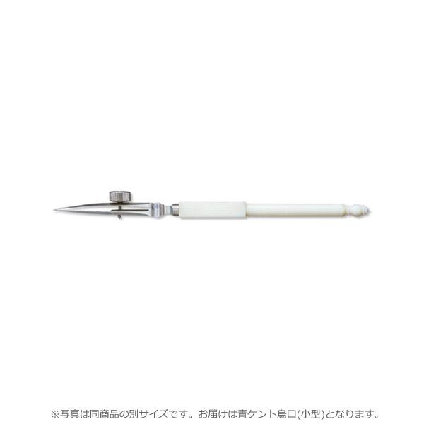 2024年製 新品】 まとめ得 英型製図器 青ケント烏口 小型 1-713 2024年製 新品】 まとめ得 英型製図器 青ケント烏口 小型 1-713