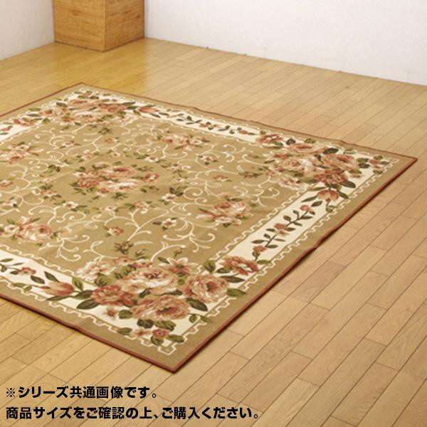 大人気定番商品 新品@国産い草 廊下敷き 裏貼りあり 滑りにくい 大人気定番商品 新品@国産い草 廊下敷き 裏貼りあり 滑りにくい