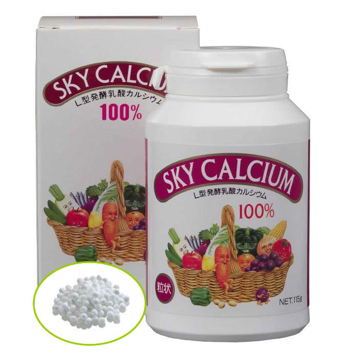  Sky calcium bead shape 115g /a