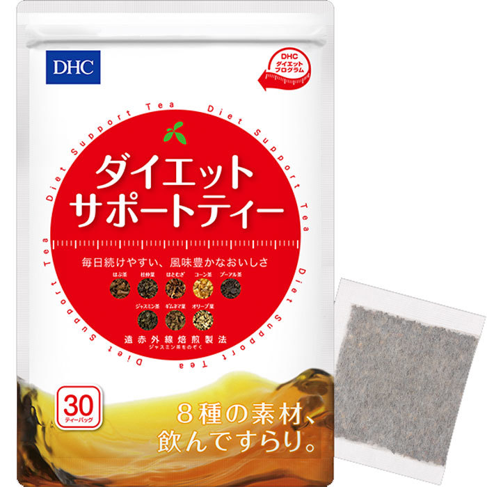  summarize profit *DHC diet support tea 30 tea bag go in x [3 piece ] /k