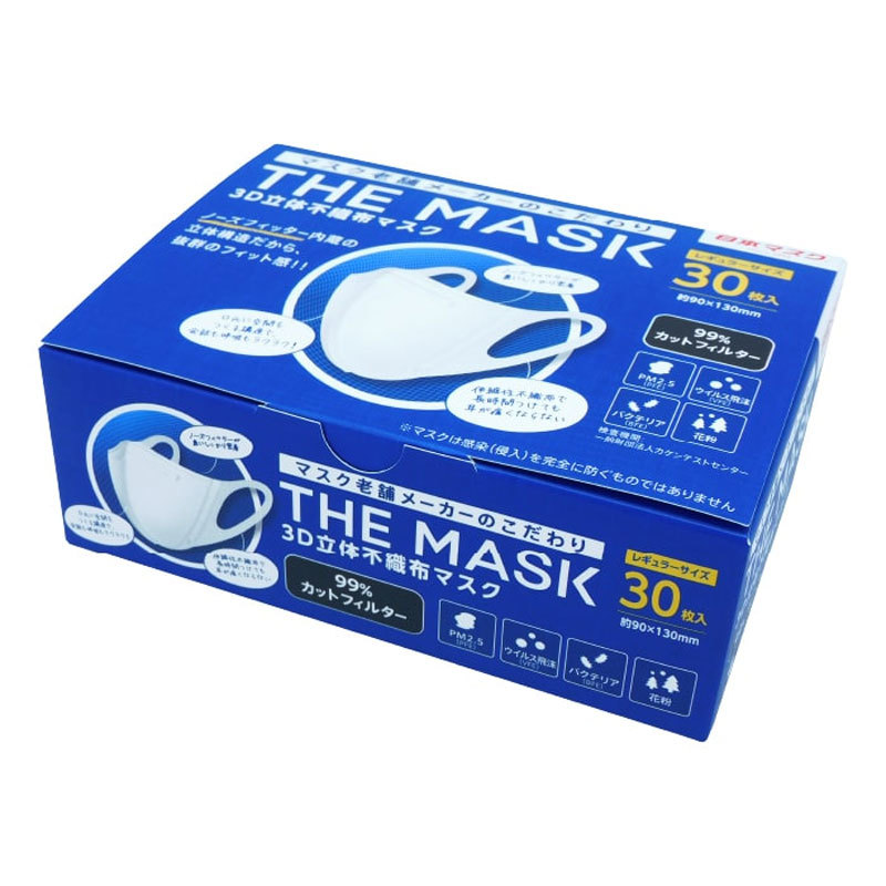 まとめ得 THE MASK 3D立体不織布マスク ホワイト レギュラーサイズ 30枚入 x [12個] /k_画像1