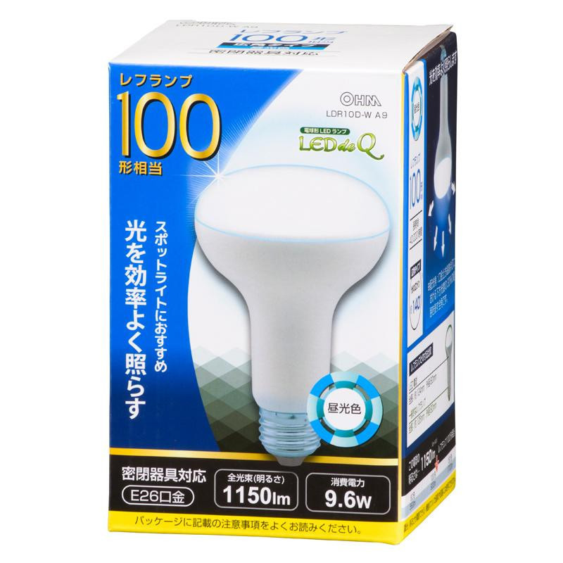まとめ得 OHM LED電球 レフランプ形 E26 100形相当 昼光色 LDR10D-W A9 x [3個] /a