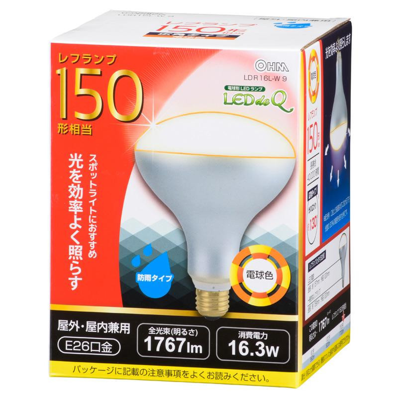 まとめ得 OHM LED電球 レフランプ形 E26 150形相当 電球色 LDR16L-W 9 x [3個] /a