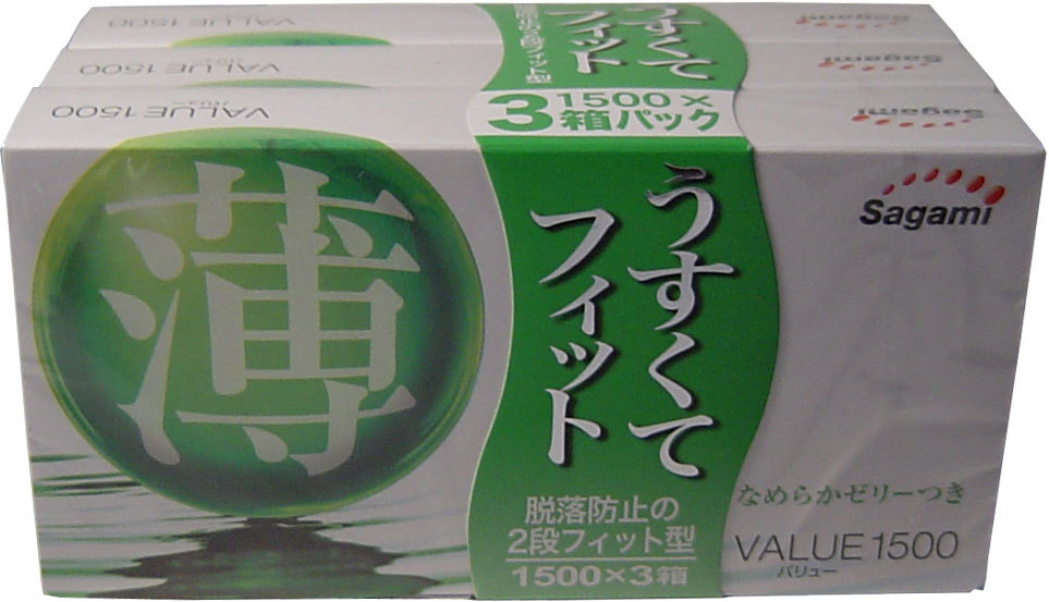 まとめ得 ＶＡＬＵＥ（バリュー）１５００　×　３個パック　お買い得コンドーム x [4個] /k_画像1