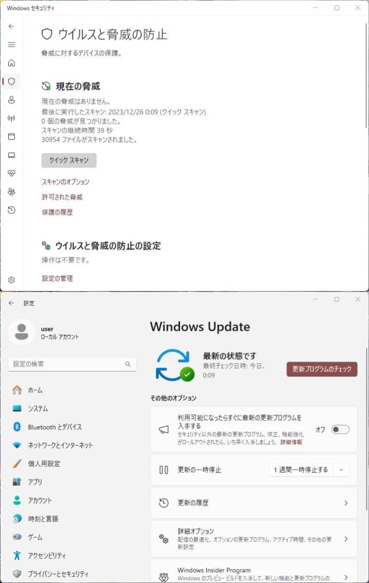 Windows11Pro最新23H2Ver.Office2021 新品SSD512GB+HDD1000GB 第6世代Core i7.6700HQ【LIFEBOOK AH50/X】8G/Wi-Fi/HDMI/ブル-レイ/WebCam_画像10