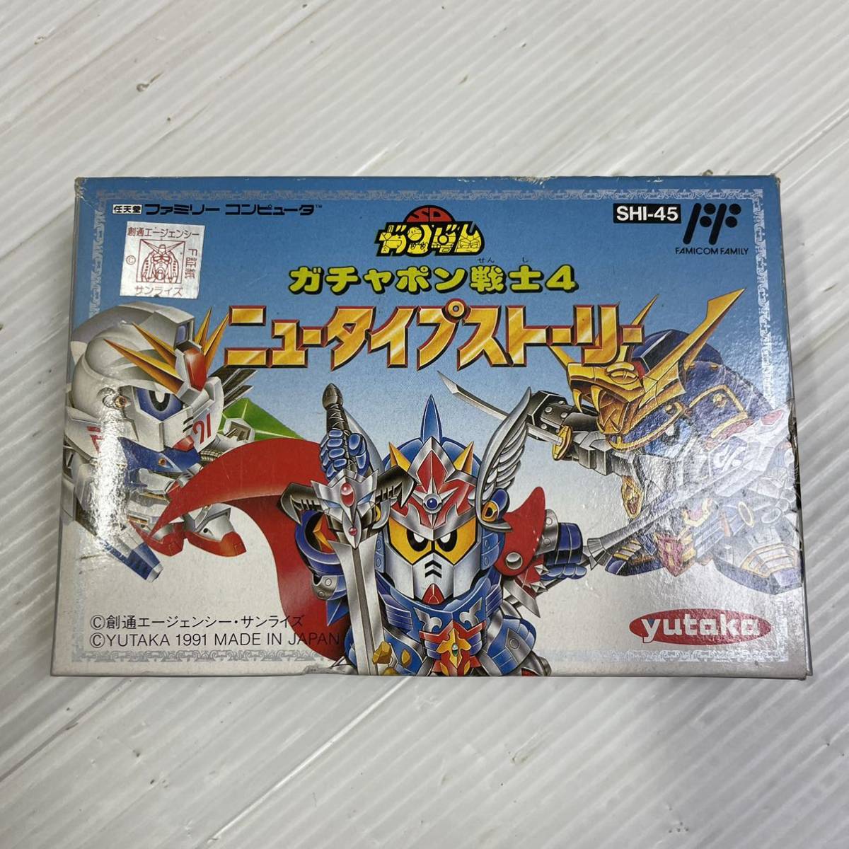 ◯L66 ファミコン SDガンダム ガチャポン戦士4 ニュータイプストーリー FC _画像6