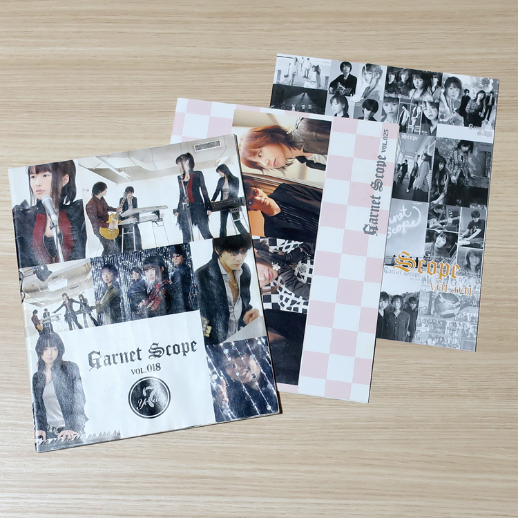 難あり３冊 ◆ GARNET CROW 会報 Garnet Scope vol.018号 vol.025号 vol.041号 ガーネットクロウ 会誌 ファンクラブ会報誌 公式グッズ