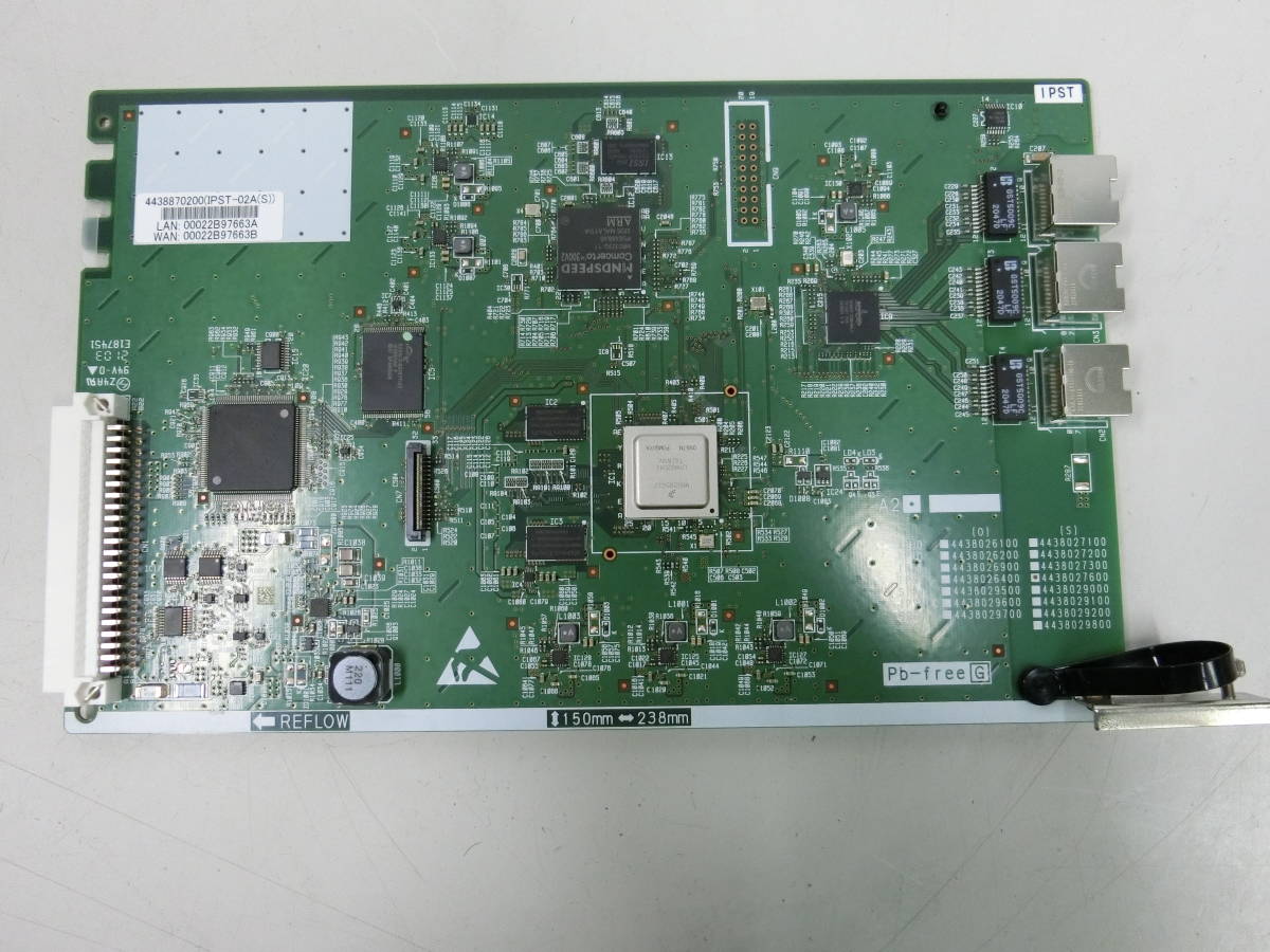 △▽SAXA 16IP多機能電話機ユニット IPST-02A(S) 領収書可1△ △▽SAXA 16IP多機能電話機ユニット IPST-02A(S) 領収書可1△