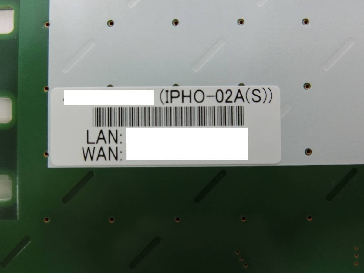 SAXA 16IP局線ユニット IPHO-02A S 領収書可1(サクサ)|売買され SAXA 16IP局線ユニット IPHO-02A S 領収書可1(サクサ)|売買され