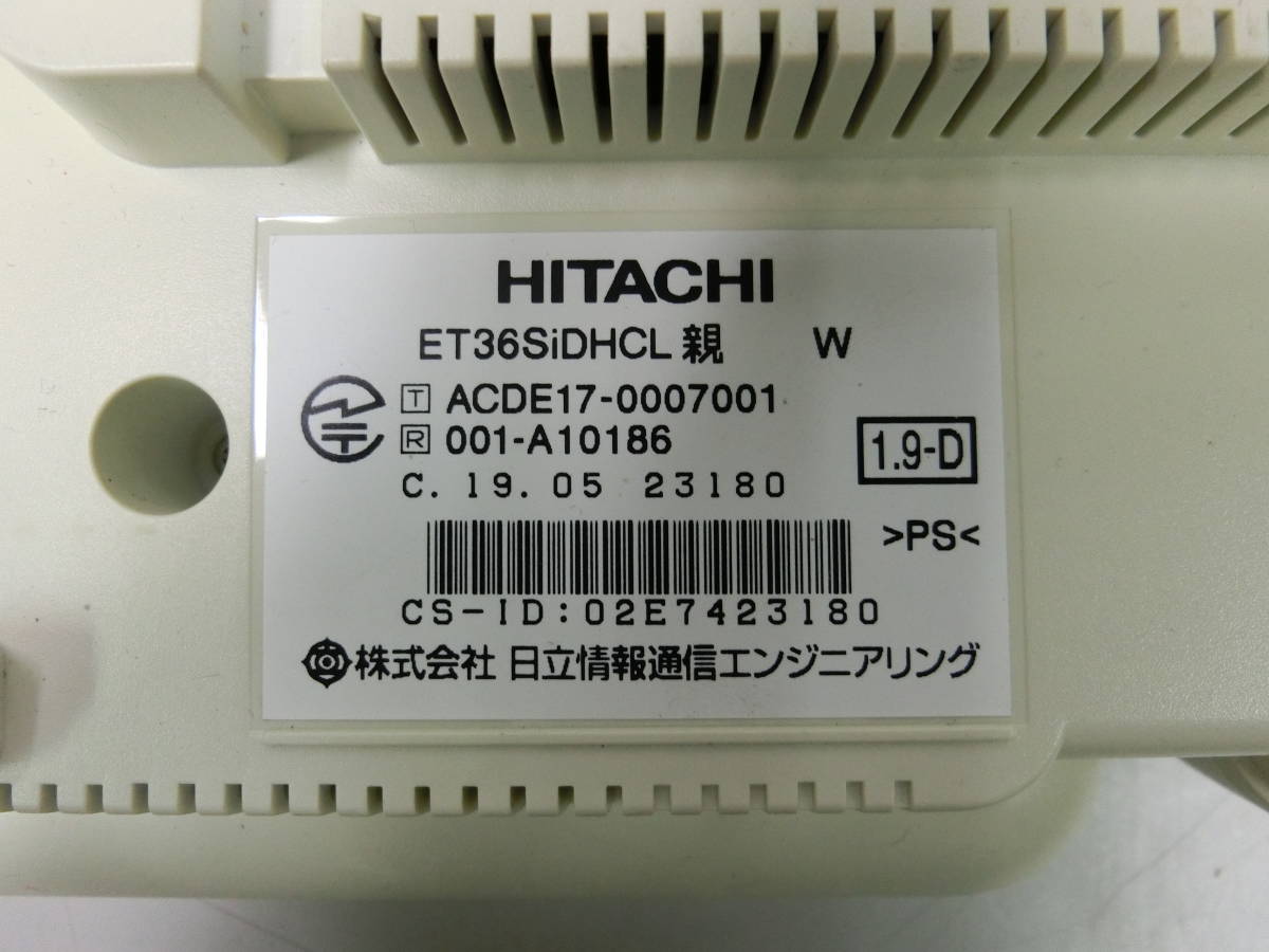 ^v Hitachi Karl cordless telephone machine ET-36Si-DHCLW receipt possible 2^V