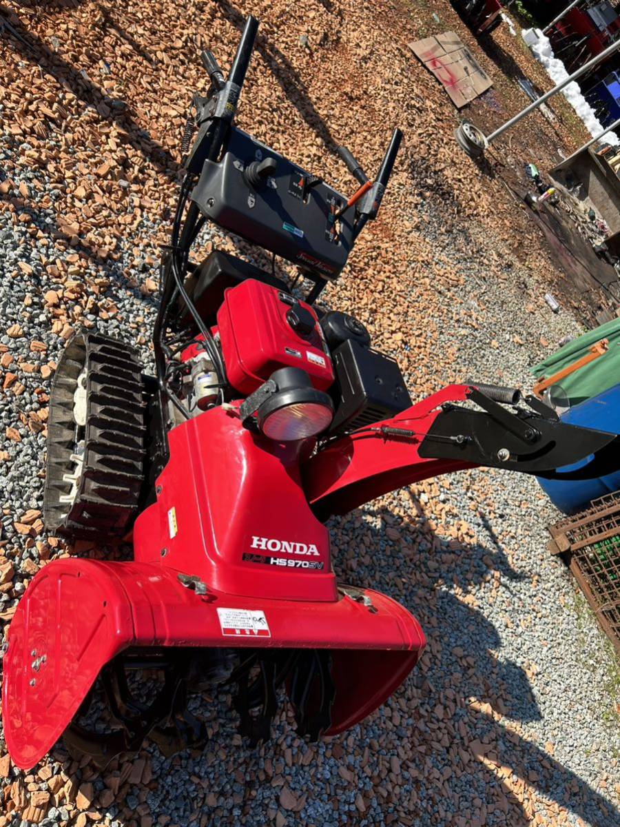 HONDA除雪機HS970SV電動シューター!オーガ調整ガスダンパー式 HONDA除雪機HS970SV電動シューター!オーガ調整ガスダンパー式
