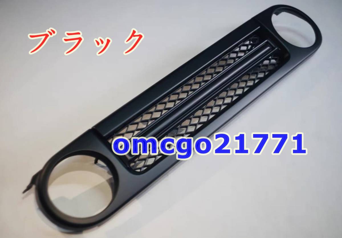 新品 FJクルーザー/ TKタイプ/トヨタFJ-CRUISER (06-23) GSJ15W型 FJ Cruiser Grill フロントグリル ブラック/ホワイト ２色可選 1P_画像2