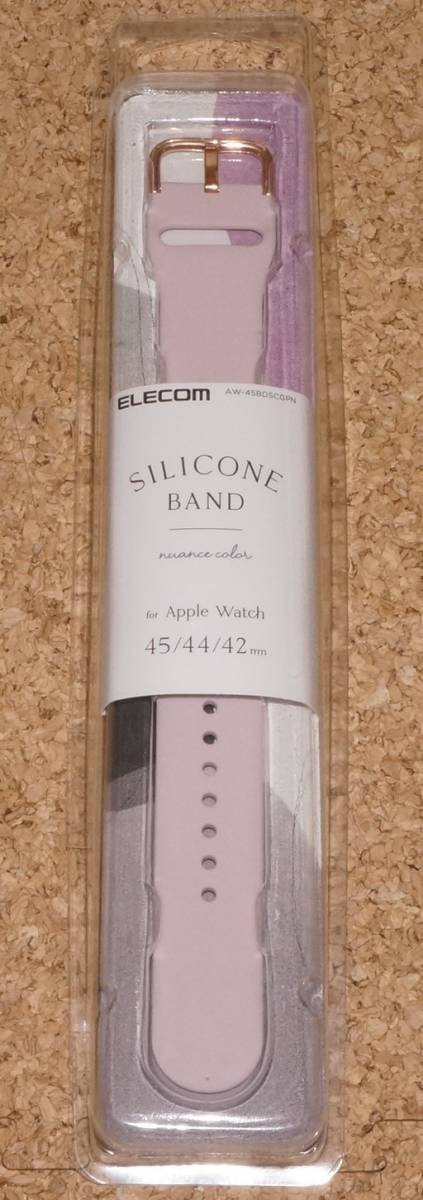 ★新品★ELECOM Apple Watch 45/44/42mm シリコンバンド ニュアンスカラー ピンク_画像1