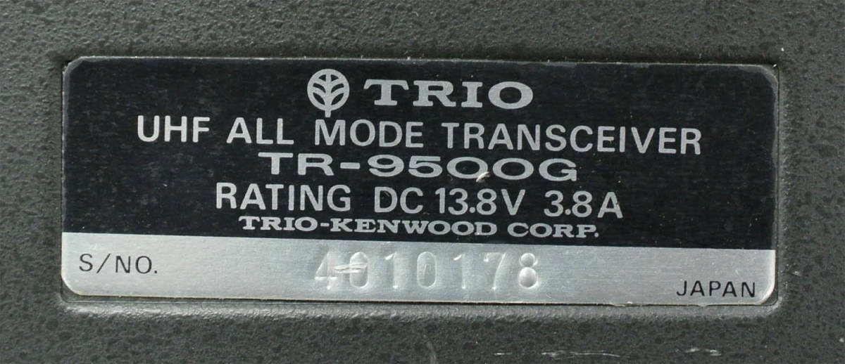 TRIO TR9500G(430MHz ALL MODE トランシーバ) (ジャンク)_画像5