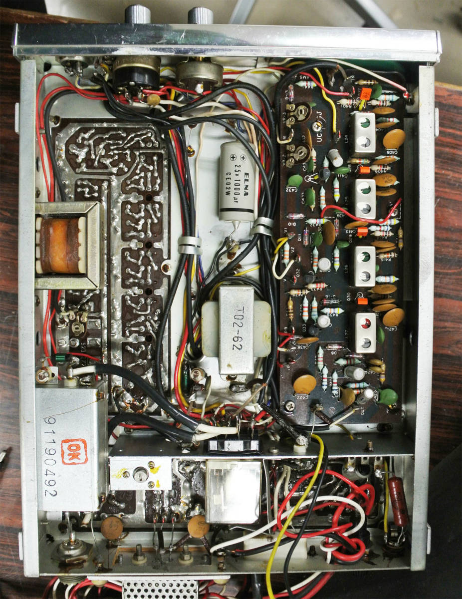 TRIO TR-5000(50MHz AM/FM トランシーバ) (ジャンク)_画像4