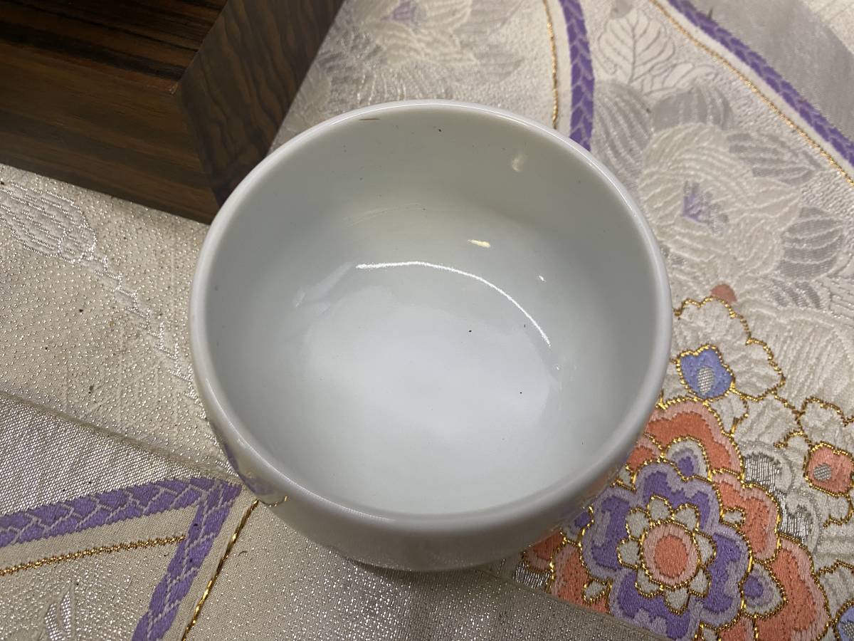 上総屋　セトモノ　湯呑茶碗　茶碗　湯呑　陶器　骨董品　器　コップ　マグカップ　アンティーク　コレクション　未使用　和食器　煎茶　茶_画像6