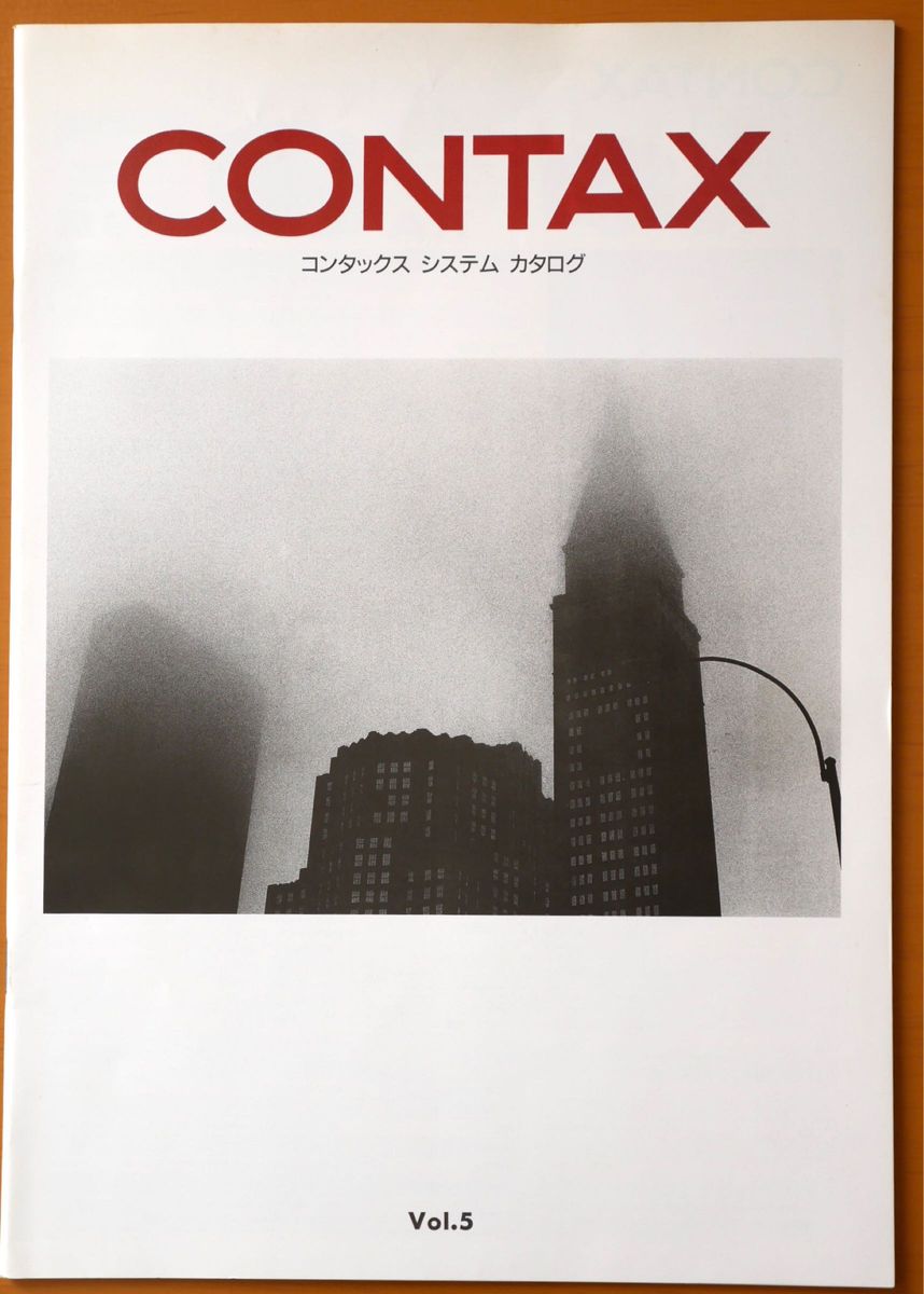 CONTAX システムカタログ他CONTAX RTS Ⅲ含むコンタックス一眼レフ5機種カタログ