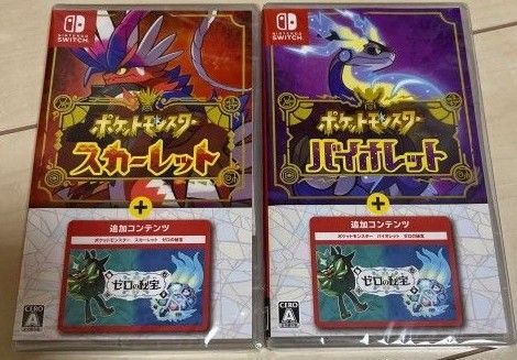 ポケットモンスター ゼロの秘宝 スカーレット バイオレット 新品 ポケットモンスター ゼロの秘宝 スカーレット バイオレット 新品