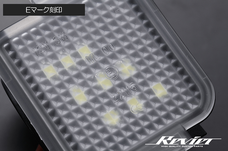 レクサス HS250h ANF10 ※2015年8月～ LED フットランプ 純正交換式 LEXUS 高輝度LED ドアミラー ウェルカム_画像4