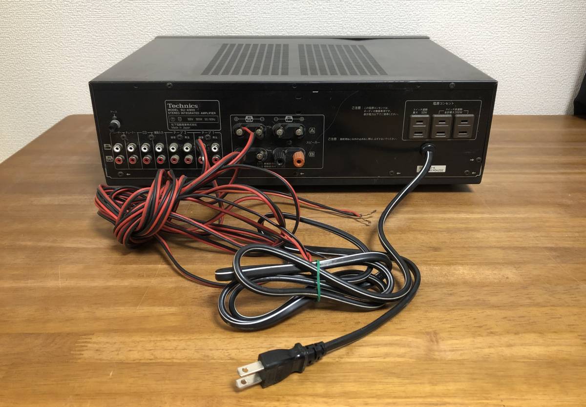 SU-A900/Technics/STEREO INTEGRATED AMPLIFIER/MOSclassAA/松下電器/テクニクス/プリメインアンプ/インテグレーテッド/通電のみ確認_画像3