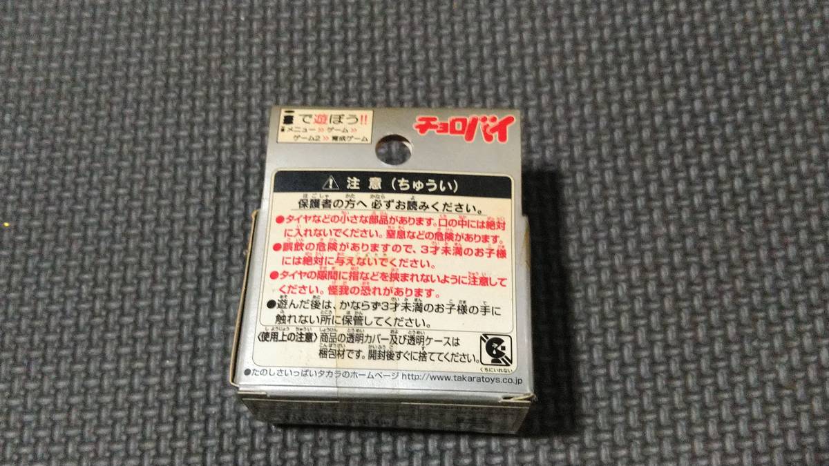 item_image_4