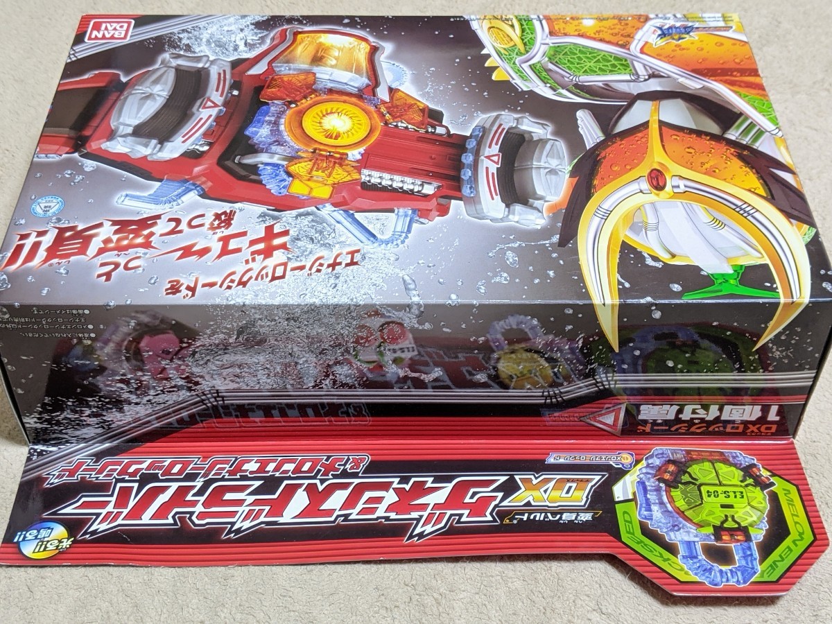 【即決・新品・送料無料】 DX ゲネシスドライバー ＆ メロンエナジーロックシード 仮面ライダー鎧武 変身ベルト 斬月・真 BANDAI_画像5