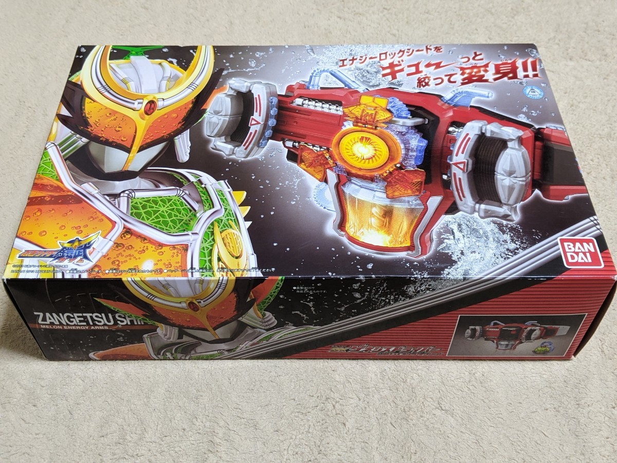 【即決・新品・送料無料】 DX ゲネシスドライバー ＆ メロンエナジーロックシード 仮面ライダー鎧武 変身ベルト 斬月・真 BANDAI_画像6