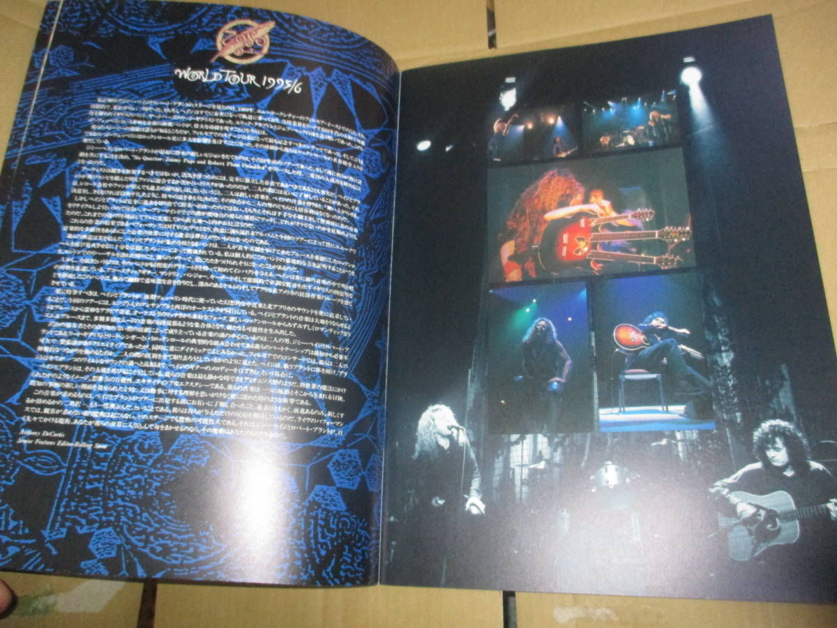 ツアー・パンフレット Jimmy Page & Robert Plant ジミー・ペイジ＆ロバート・プラント 1995年 JAPAN TOUR の画像4