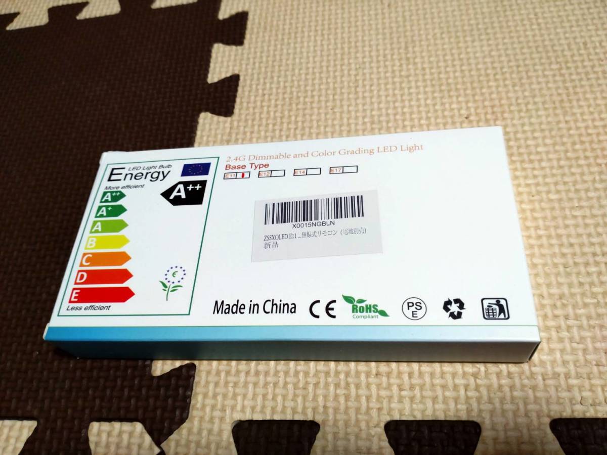 ZSSXOLED E11 LED電球 7W無段階調光&調色 60W形相当 リモコン付き LED E11 口金 電球 700LM 2700K~6500K 昼光色 昼白色 電球色（電池別売）_画像9