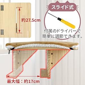 LaLa-PetsPet Supplies 猫窓用ベッド ハンモック 組み立て式 耐荷重25kg 多頭飼い マット付き _画像5