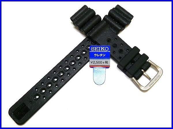 ☆新品正規品☆『SEIKO』セイコー バンド 19mm ウレタンダイバー DAL2BP 黒色【送料無料】_画像2