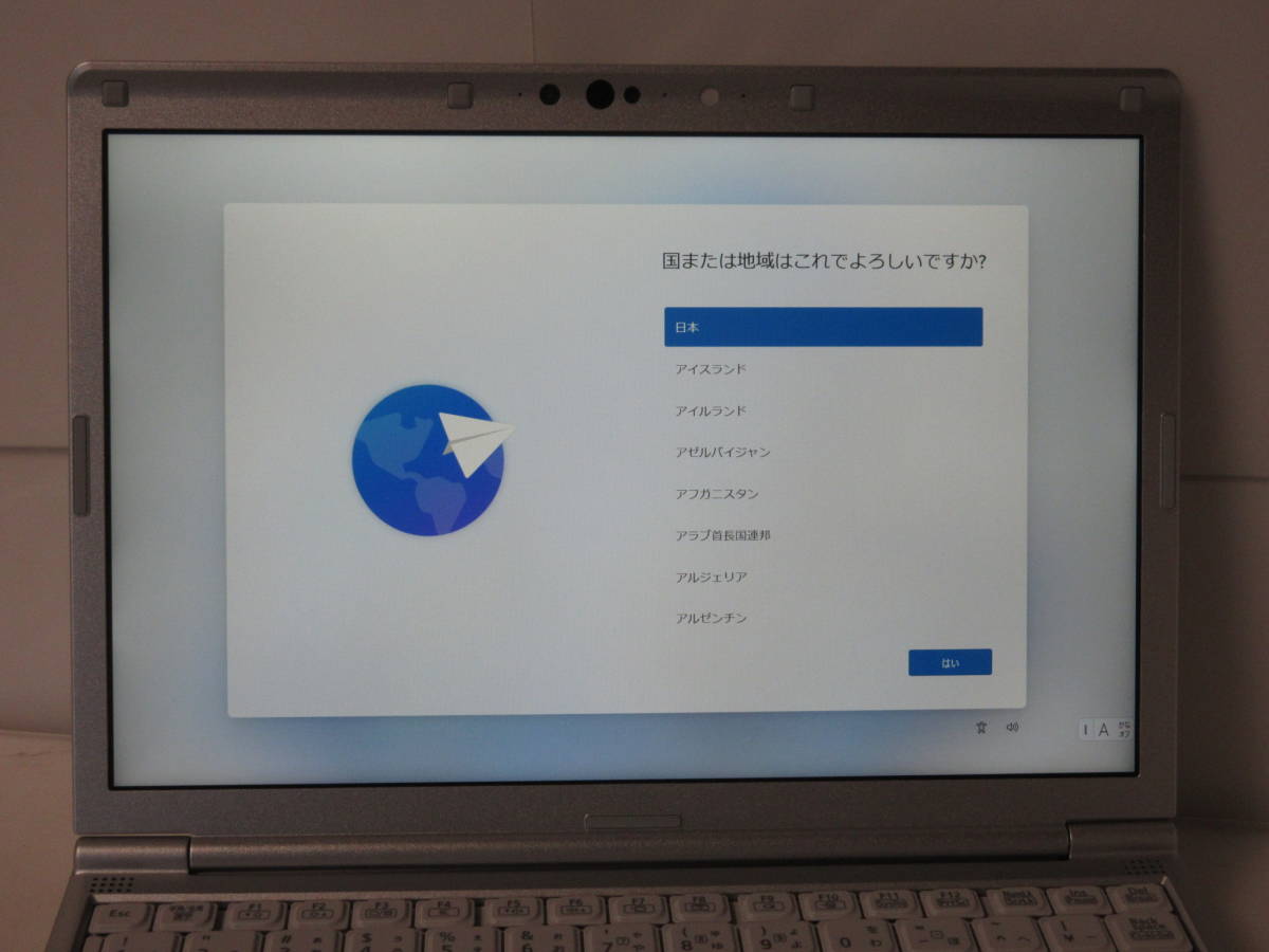 Panasonic Let's note SV2 CF-SV2JDCCR [シルバー]　展示美品1年保証　モバイルパソコンLet's note　TK_画像3