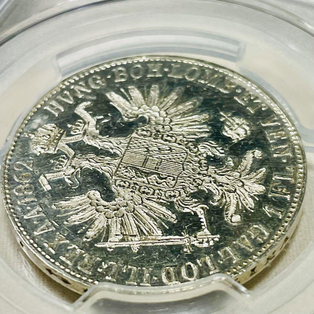 【美品 1862 オーストリア フローリン銀貨】 PCGS UNC Details フランツ・ヨーゼフ一世 双頭の鷲 ハスプブルグ家 最後の皇帝 アンティークの画像6