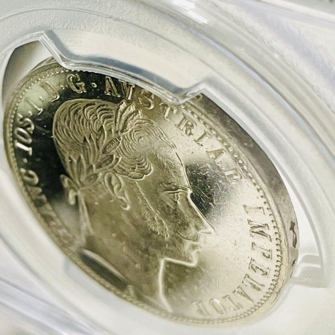【美品 1862 オーストリア フローリン銀貨】 PCGS UNC Details フランツ・ヨーゼフ一世 双頭の鷲 ハスプブルグ家 最後の皇帝 アンティークの画像9