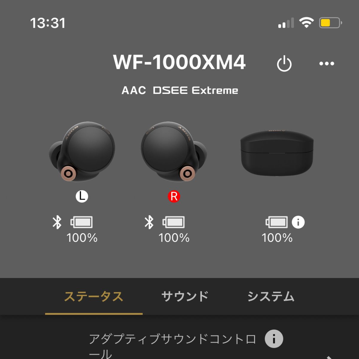 SONY フルワイヤレスイヤホン ブラック WF-1000XM4 BM