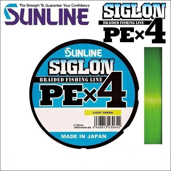 サンライン シグロン PEx4 1.2号 20LB 300m巻 ライトグリーン 日本製 国産PEライン シグロン×4_画像1