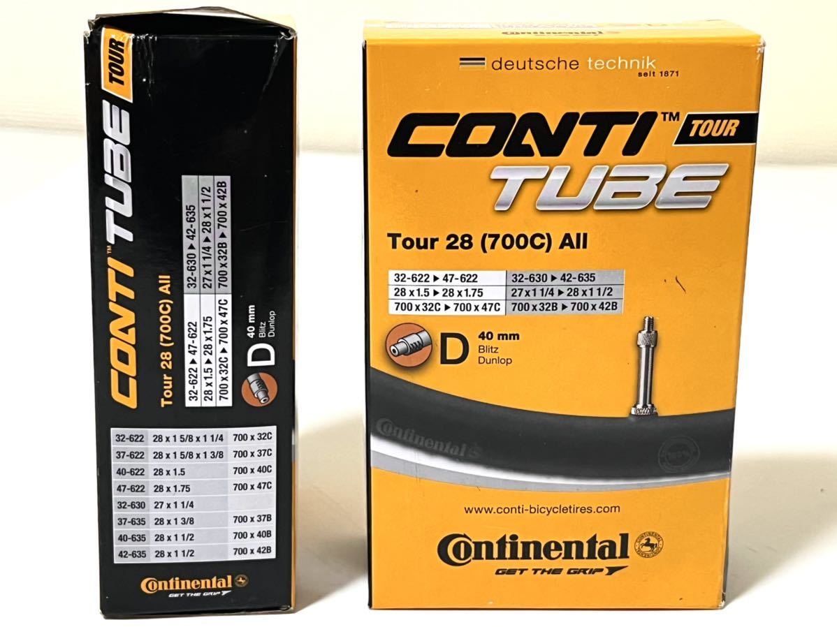 【送料無料特価】700C英式チューブ Continental TOUR28 ALL 700×32-47C バルブ長40mm 新品2個セット《27インチ/ETRTO630/ETRTO635適合》