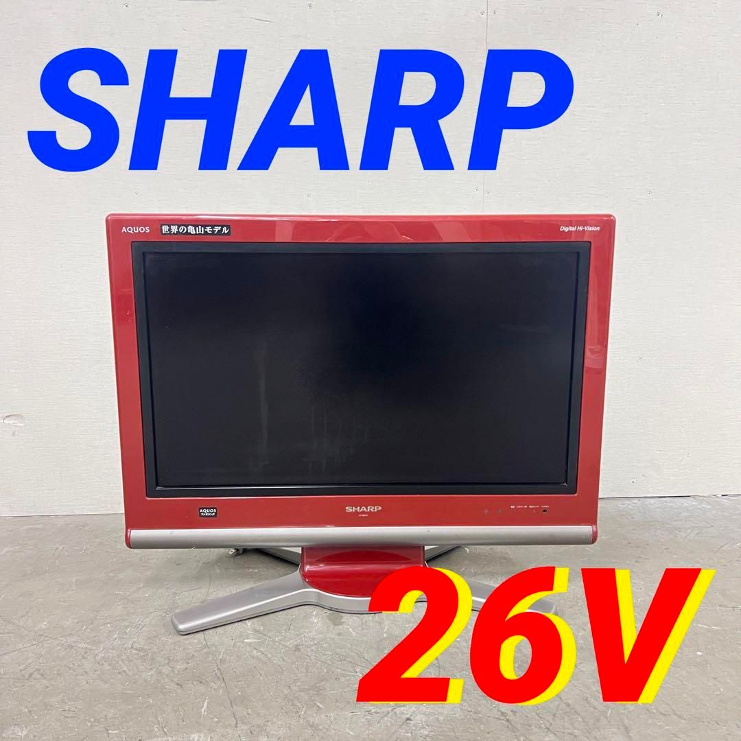 13682 液晶カラーテレビ　AQUOS SHARP 2007年製26V