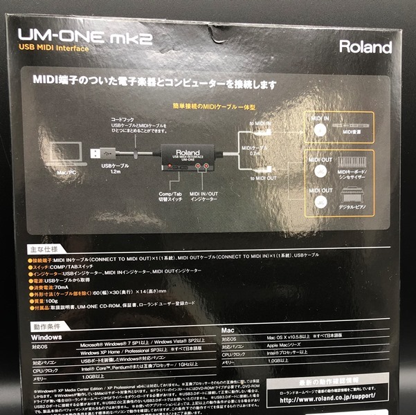 Re(サ80)★[[RC-819]]★Roland(ローランド)★UM-ONE USB MIDI INTER FACE★_画像8