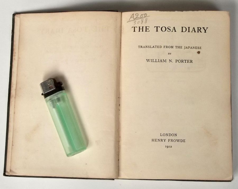 1912年 洋書 THE TOSA DIARY 英訳 土佐日記 紀貫之 英語訳本 William N. Porter 日本古典文学 戦前古書 アンティーク_画像3