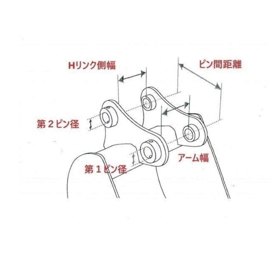 【保証付き】 #13 ヤンマー B10 B12 B12-2 B17 Vio15 Vio15-2 Vio15-2A Vio17 法面 バケット 700ミリ ピン径３０ミリ 爪 ユンボ_画像5