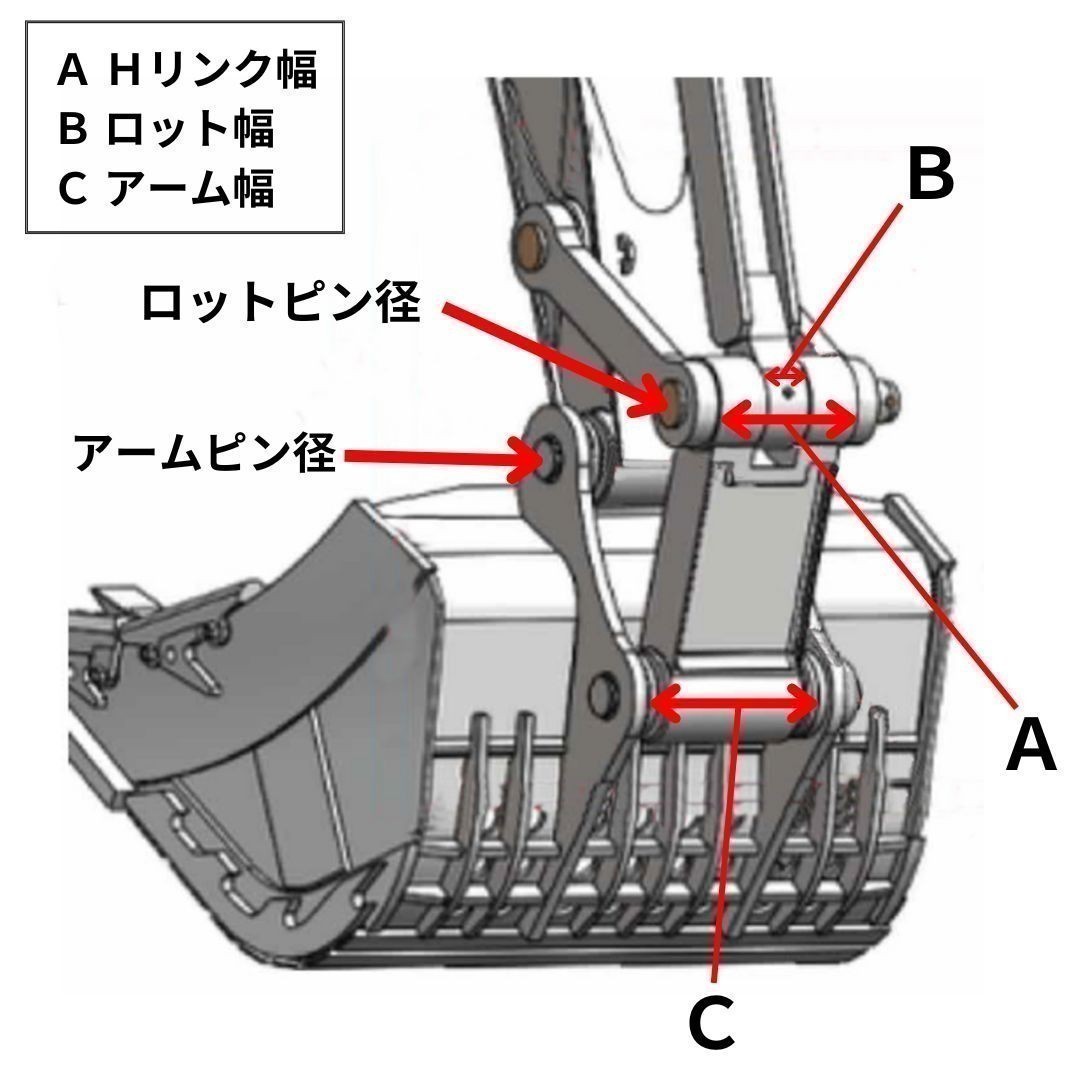 【保証あり】#44 クボタ RX306 U30 U30-3 U30-6? U35-3 U35-5 UHM15 RX406 FX045 フォーク ハサミ 2点式 ユンボ 建機 NAKATAKI_画像5