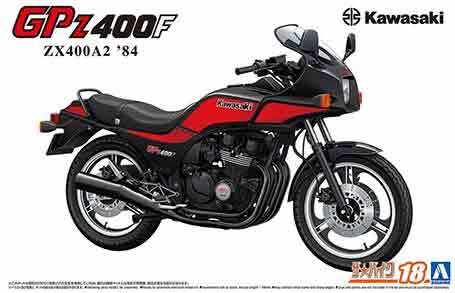 1/12 Aoshima BIKE18 Kawasaki ZX400A2 GPz400F \'84