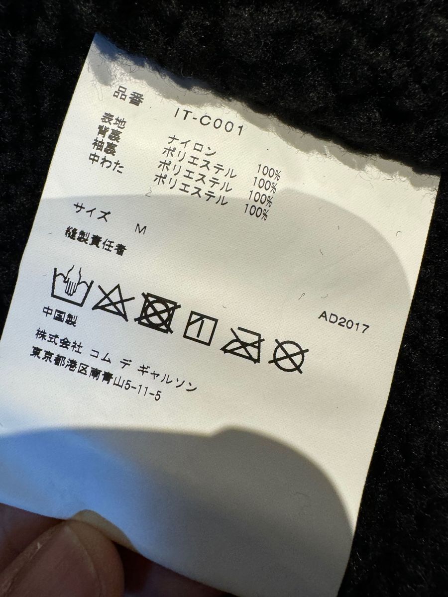 コムデギャルソン CDG ベンチコート Mサイズ|Yahoo!フリマ(旧 コムデギャルソン CDG ベンチコート Mサイズ|Yahoo!フリマ(旧