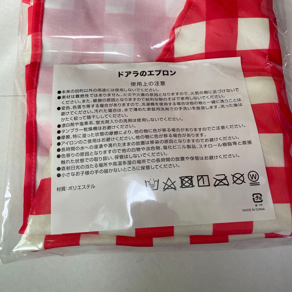つば九郎&ドアラBクラスお詫び行脚 トークショー限定グッズ 中日 つば九郎&ドアラBクラスお詫び行脚 トークショー限定グッズ 中日