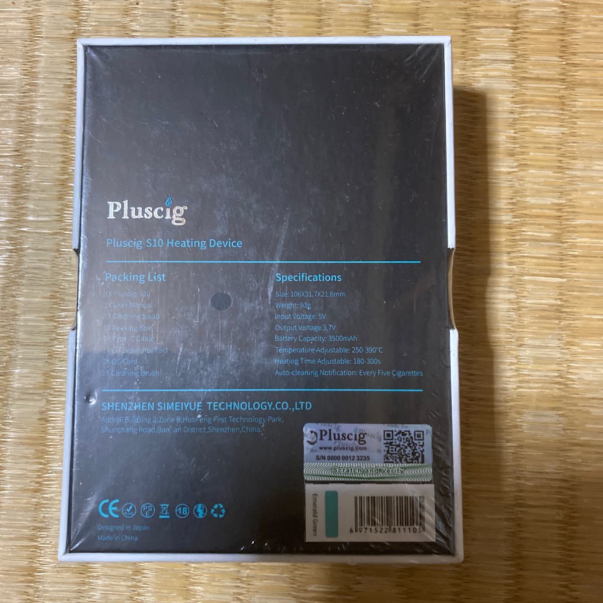 pluscig S10 エメラルドグリーン　IQOS互換　送料無料_画像2